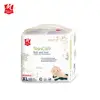 /product-detail/disposable-confy-baby-diapers-baby-pants-diaper-bamboo-nappy-baby-bravo-diapers-thailand-60797297611.html