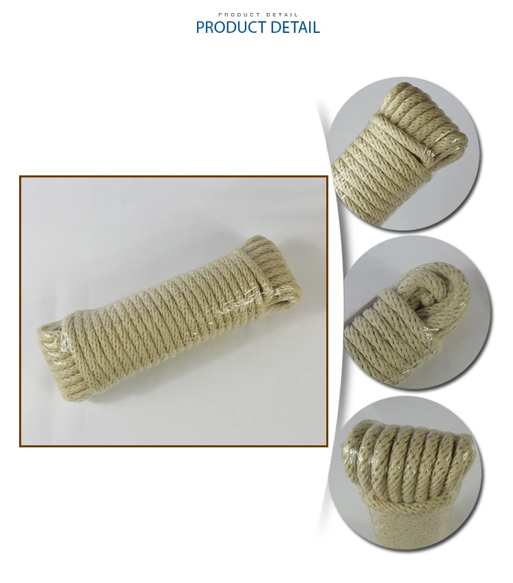 rope2_04.jpg