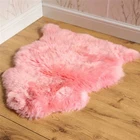 top grade artificial faux living room carpet rugs
