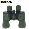 /product-detail/7x50-hunting-professional-powerful-binoculars-militar-potentes-telescopio-hunting-camping-hd-binoculars-60835715725.html