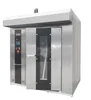 /product-detail/commercial-32-trays-rotary-gas-bakery-oven-for-sale-italy-60774137594.html