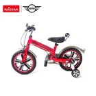 RASTAR child ride on bicycle 14" MINI COOPER kid exercise training bike
