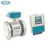 0.5% accuracy RS485 digital liquid electro mag electromagnetic water flow meter