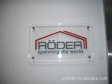 480030337_887709759