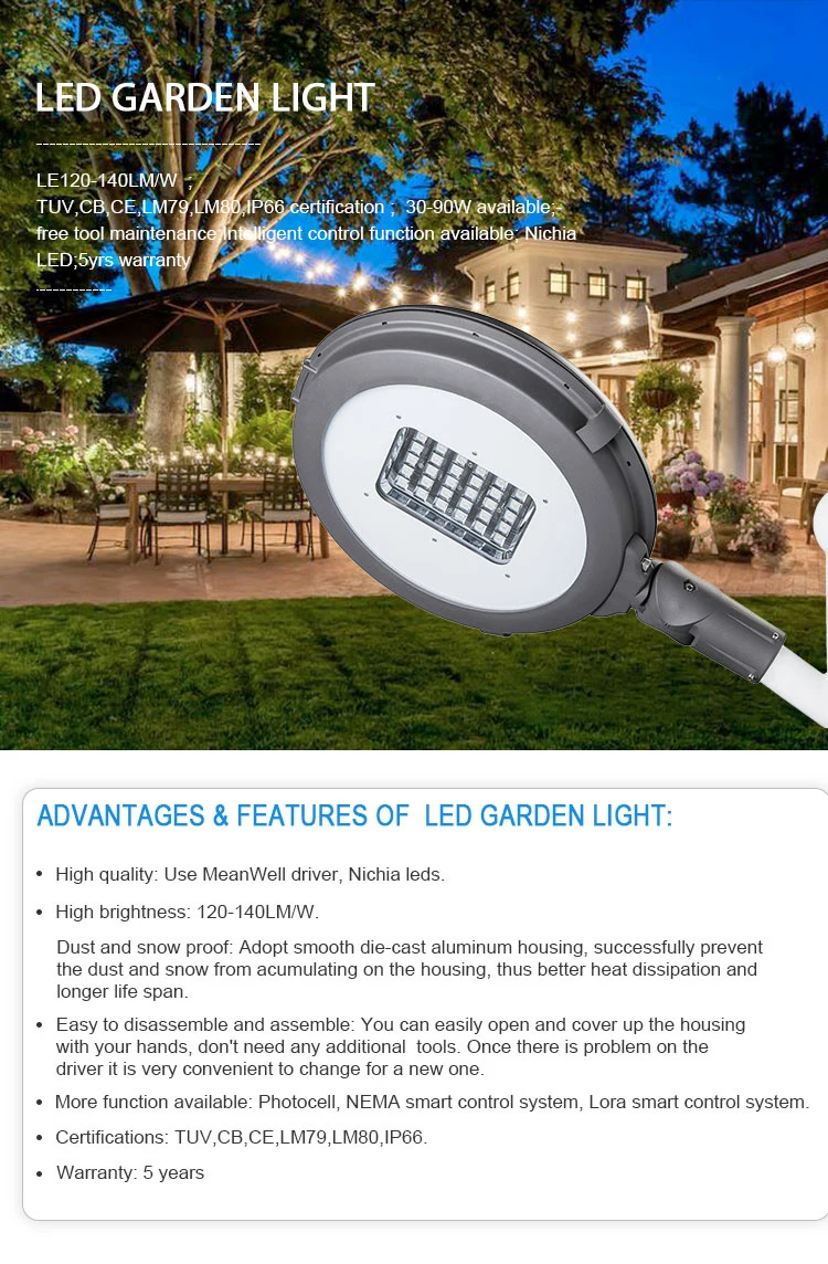 TUV/CB/CE/LM79/LM80/IP66 certificates powered outdoor led garden lights