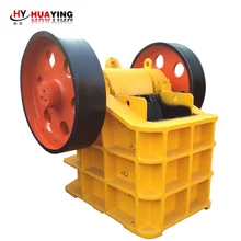 Cobble stone jaw crusher for sale