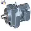 /product-detail/5rpm-220-volt-ac-gear-motor-helical-gear-reducer-60376218588.html