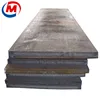 3mm-300mm thickness ar400 wear resistant steel plate
