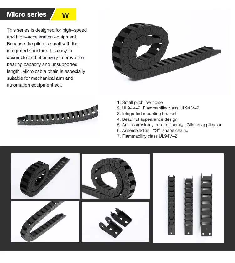 ナイロンPA66製トウチェーン、高さ7/8/10mm、小型プラスチック製エナジーチェーン、ロボット機械、ブリッジタイプ用