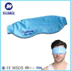 Nylon Gel Eye Mask Cooling Eye Pad Cold hot compress sleep eye protection patch