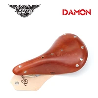 Gyes GS-17 Cow Leather Retro Riveted Leisure Bicycle Saddle