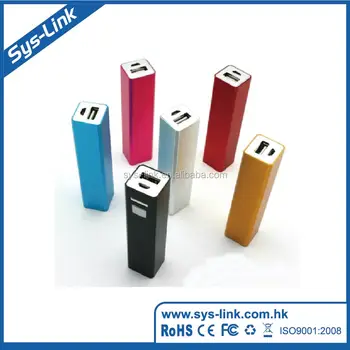 competitive price power bank gift set pb-426