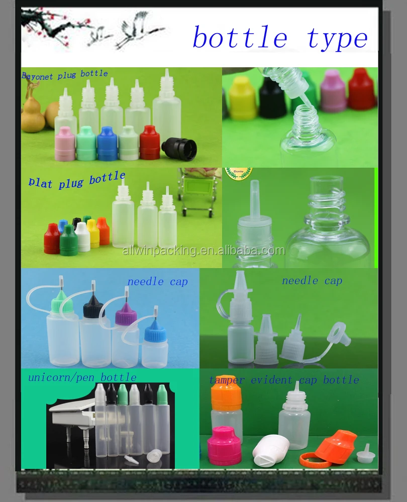  PE Bottle Type.jpg