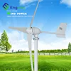/product-detail/700w-horizontal-axis-48v-wind-turbine-24v-mini-wind-power-generator-price-wind-energy-generator-60688877728.html
