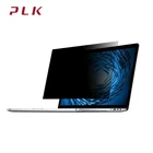 Pulikin Switchable Anti Glare computer desktop privacy screen For Laptop 11 inch