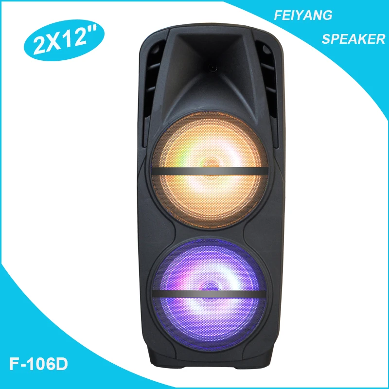 Feiyang 2X12" Outdoor Trolley Active Wireless Bass Speaker F-106D - ANKUX.COM