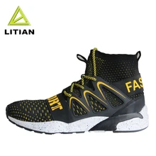 Customize Your Own Brand Calzado Deportivo Sport Basketball Shoes For Men