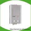 Nature gas water heater