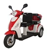 High quality cheap price personalized 2 person mobility scooter adult 3 wheel electric citycoco