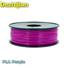 China supplier doodler 3d pen Purple pla 3d printer filament