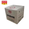 /product-detail/factory-supply-halal-kingzest-20l-bulk-sushi-rice-vinegar-585899883.html