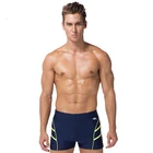 OEM European Mens Swimwear Side Striped Sexy Swimwear for Men