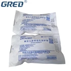 Gred Disposable Umbilical Cord Kits #5