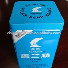 Food Additive Flavors Ice Cream / Cake Polar Bear Vanilla Powder