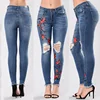 Mid waist elastic force embroidered tights jeans slim pencil pants