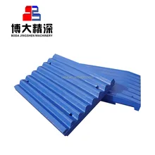 China Supplier mobile fixed jaw crusher liner plate for Terex Pegson jaw crusher Maxtrak1300/TC1300
