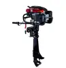 /product-detail/7-horsepower-196cc-boat-engine-outboard-engine-four-stroke-air-cooling-60809130650.html