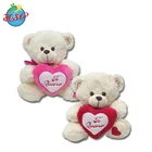 wholesale lovely mini soft valentine plush bear for love people