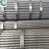 MX Metals precision seamless steel pipe/cold rolled tube