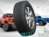 /product-detail/winter-tyres-m-s-tyres-215-55r17-215-60r17-225-60r17-225-65r17-60024576121.html