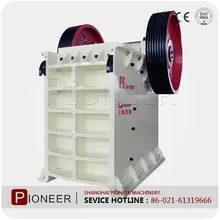 High Performance Nordberg Jaw Crusher Widely in Mining Industry