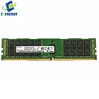 M393A2G40EB1-CRC DDR4 2400MHz CL17 16GB Registered ECC 2Rx4 1.2V Server Memory