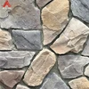 ATE-03# China manufactured exterior wall stone panel brick siding for building decor