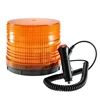 Car Truck Emergency Magnetic Flash Rotating Strobe Amber Warning Beacon Light with 12V Cigarette Lighter Plug