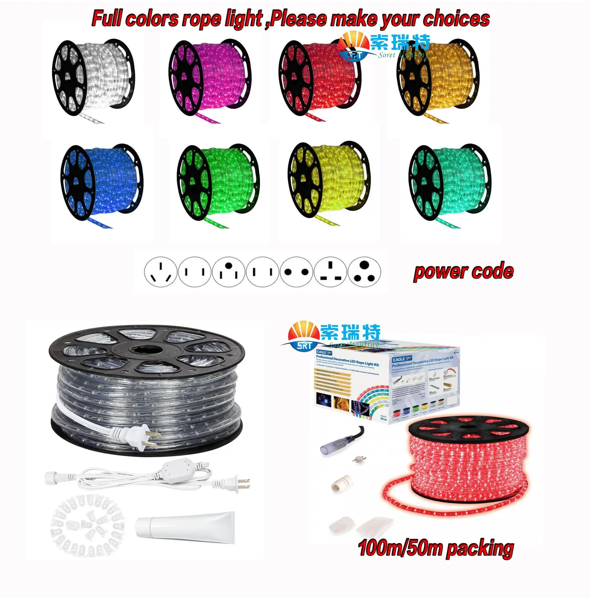 24V/110V/230V waterproof flexible multi color led strip rope light