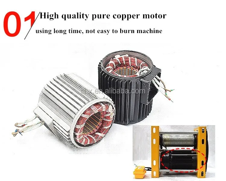 electric motor hoist.jpg