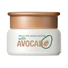 /product-detail/best-selling-laikou-avocado-anti-wrinkle-moisturizer-35g-beauty-face-cream-62058002936.html