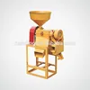 Fashion competitive price household mini rice mill for foodstuff industry