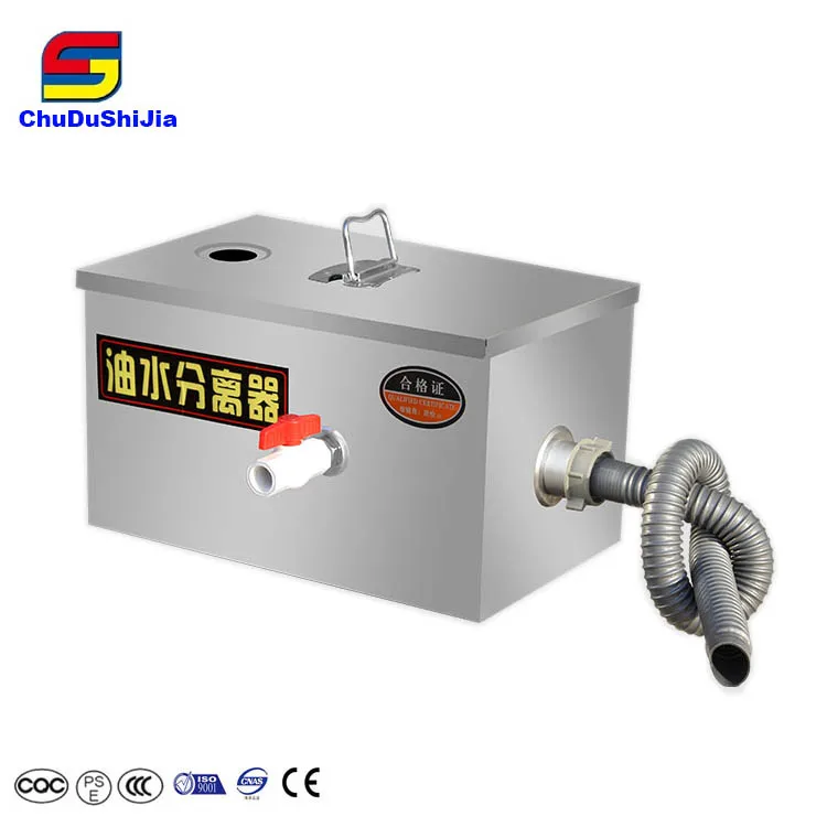 304 Stainless Steel Restaurant Oil And Grease Trap For Kitchen Sink Buy 304 Stainless Steel Grease Trap Grease Trap For Kitchen Sink Oil And Grease