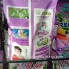 Low Price Brand detergent Laundry Washing Powder