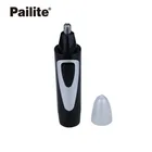 Factory Customized Personalized Electric Nose Hair Trimmer