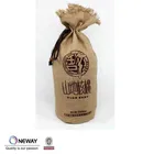 Jute Coffee Bean Small Jute Bag 2015 Jute Coffee Bean Bags Small Jute Gift Bag Drawstring Gift Hessian Bag