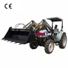 /product-detail/50hp-4wd-farm-tractor-with-front-loader-4in1-bucket-front-loader-1286270795.html