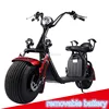 /product-detail/2-wheel-electric-standing-scooter-with-removable-battery-60692520549.html