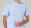 Split suits for nurses short sleeves for men and women stomatologists working clothes