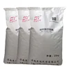 /product-detail/carboxy-methyl-cellulose-sodium-carbon-fiber-for-construction-62129631083.html